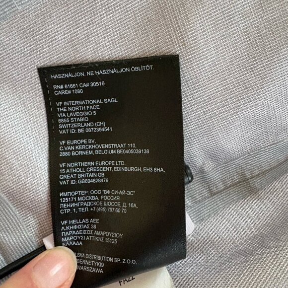 The North Face Women's Summit Series Shell, small - Picture 11 of 11